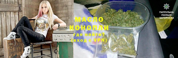 a pvp Богданович