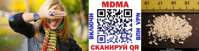 кракен маркетплейс  Грязовец  МДМА молли 