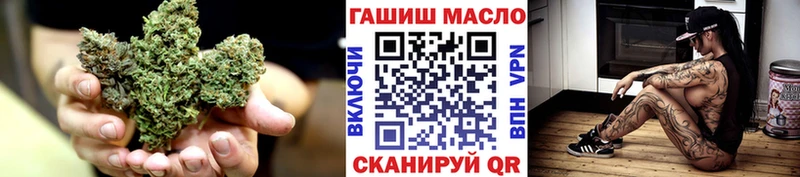 Дистиллят ТГК жижа  Грязовец 